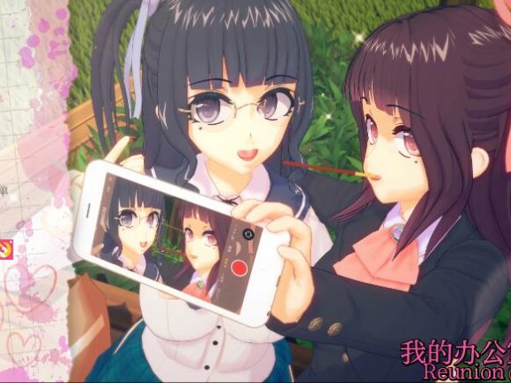 【SD/沙盒SLG/汉化/动态】我的办公室历险记 My Office Adventures EP08R1 汉化版【7.7G】