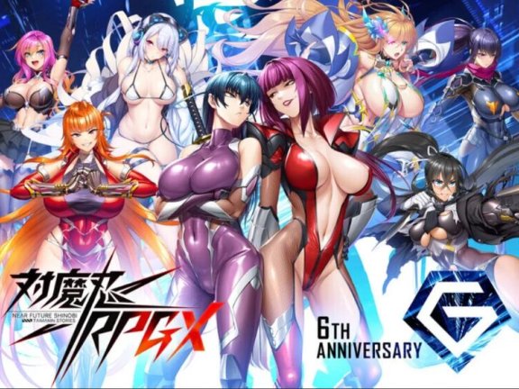 【PC/2D/HTLM/汉化】对魔忍Taimanin RPGX v2025.05 全绅士整合版 浏览器转中文【25G】