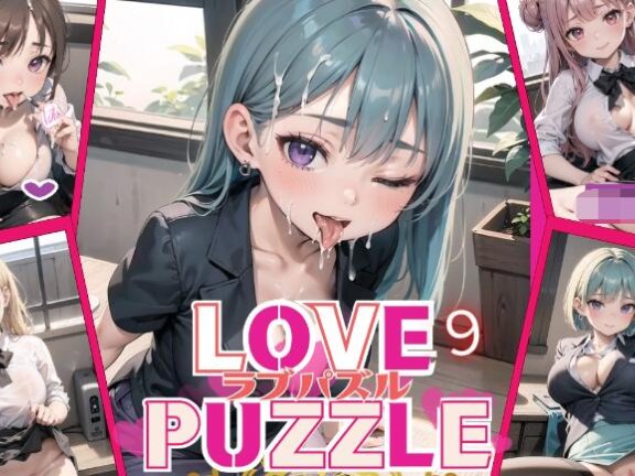 【SD/2D/RPG/汉化】美女OL 美女ОL編美麗C AI汉化版【910M】
