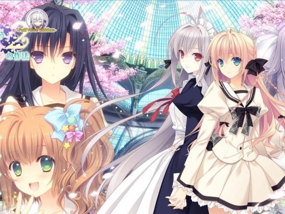 【PC/2D/GAL/汉化】近月少女的礼仪2 精翻汉化版【5.9G】