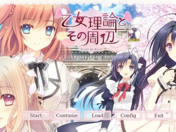 【PC/2D/GAL/汉化】少女理论及其周边+FD及其之后的周边 精翻汉化版【6.4G】
