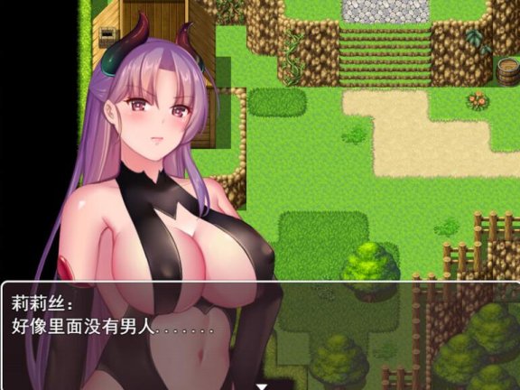 【SD/2D/RPG/中文】修女的堕落 V0.6 PC+安卓 官中版【1.1G】