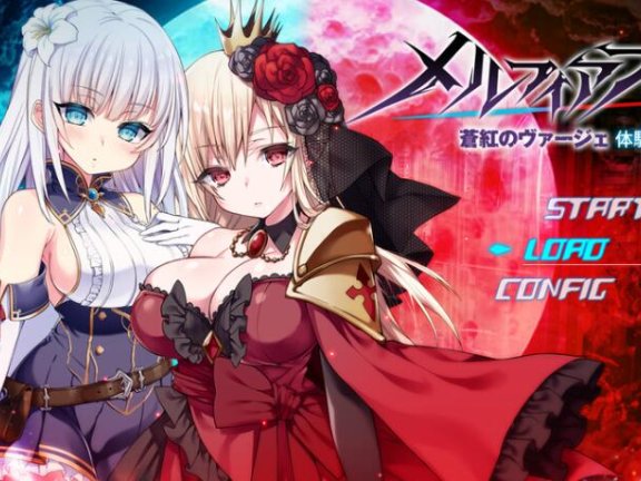 【PC/2D/日式RPG/中文】梅尔菲亚斯 苍红之刃 メルフィアス 蒼紅のヴァージェ ver1.226 内嵌AI汉化版+礼包码【5.2G】