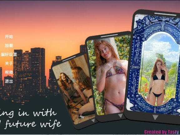 【SD/欧美HTML/真人/动态/中文】和我未来的妻子同住 Moving in with My Future Wife v0.5.0 汉化版【1.4G】