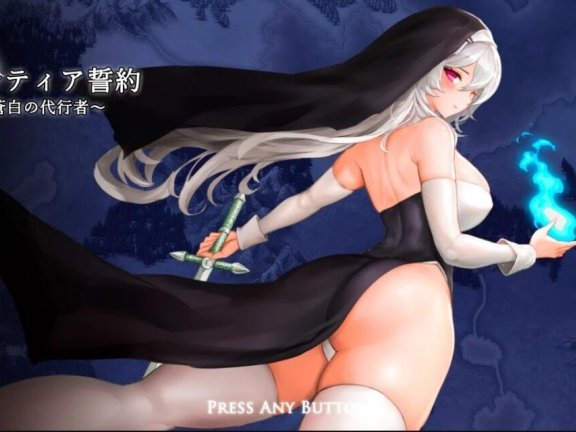 【PC/2D/ACT/日文/动态】月神誓约:苍白的代行者 ルナティア誓約～蒼白の代行者 v1.0正式版+全CG【800M】