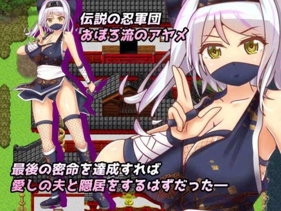 【PC/2D/RPG/中文】戴绿帽子的国一忍者（Ninja Infiltration）正式版 STEAM官中版【400M】