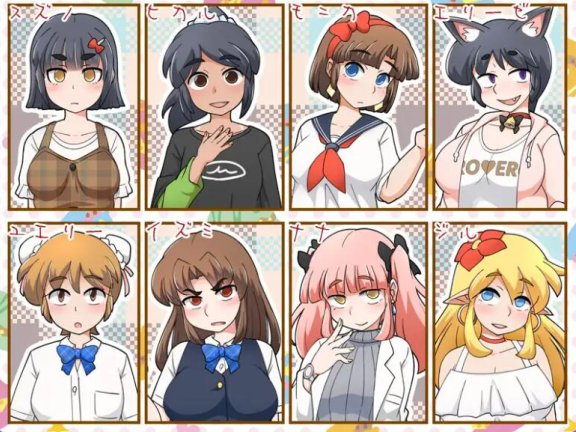 【PC/2D/RPG/中文】新鲜采摘的受孕日 もぎたて孕ませ日和 AI汉化版+自带全回想解放【1.4G】