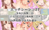 【PC/2D/RPG/汉化】后宫幻想~拯救这个世界是善还是恶 Ver1.30 汉化版【1.0G】