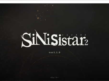 【PC/2D/ACT/中文】哥特少女勇闯恶魔城2 シニシスタ2 SiNiSistar2 v1.1.0 官方中文正式版+存档+mod 【2.80G】
