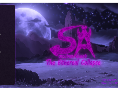 【SD/2D/SLG/汉化】魅魔降临：以太崩塌 Succubus Advent: The Ethereal Collapse 0.13 AI汉化版【2.50G】