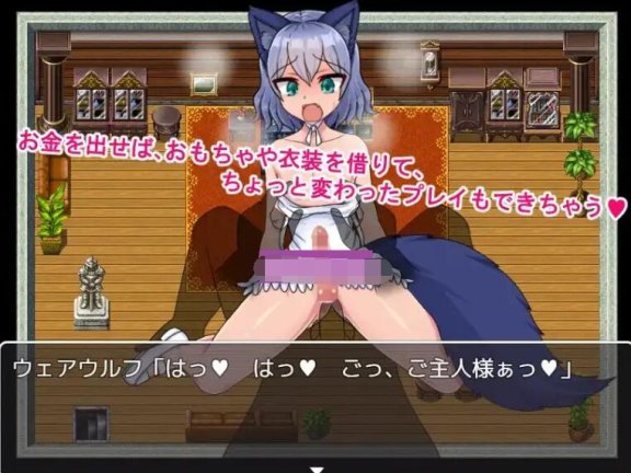 【SD/2D/RPG/汉化】怪物娘娘腔的天堂！ v1.0 AI汉化版【660M】