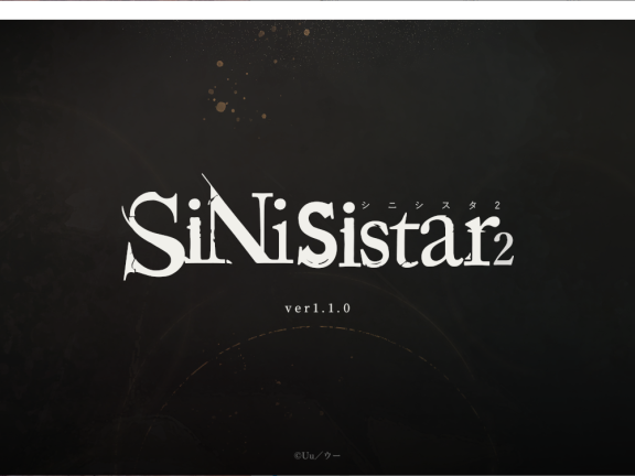 【PC/2D/ACT/中文】哥特少女勇闯恶魔城2 シニシスタ2 SiNiSistar2 v1.1.0 官方中文正式版+存档+mod 【2.80G】