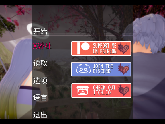 【SD/2D/日式SLG/汉化/动态】灵魂困扰 Soul Trouble V0.7 AI汉化版【1.30G】