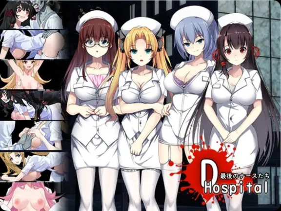 【PC/2D/RPG/中文】D-医院 D-Hospital STEAM官中版【1.0G】