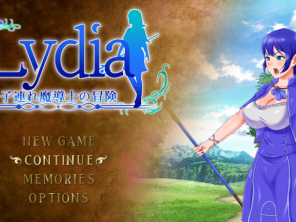 【SD/2D/RPG/汉化】Lydia 带着儿子的魔导士冒险（Lydia 子連れ魔導士の冒険）V1.0.1内嵌AI汉化版+作弊码【1.40G】