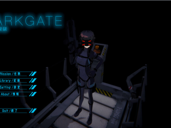【PC/3D/FPS/汉化】DARKGATE 虚空淫狱（DARKGATE 虚空の淫獄）v0.9.11b AI汉化版 【2.50G】