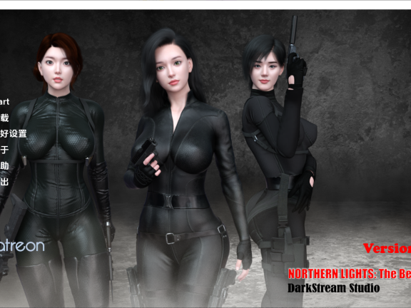【SD/3D/欧美SLG/汉化/动态】北极光：起源V0.25 AI汉化版 【4.90G】