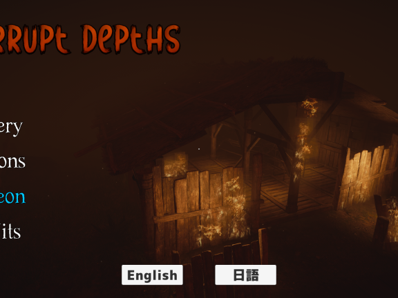 【PC/3D/汉化/动态】堕落的深渊 Corrupt Depths 机翻汉化版【1.90G】