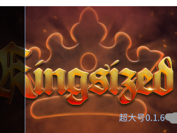【SD/3D/欧美SLG/汉化/动态】超大号V0.1.6 AI汉化版【430M】