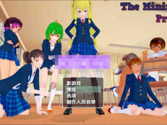 【PC/2D/RPG/汉化】最小项目 v0.6 内嵌AI汉化版【1.50G】
