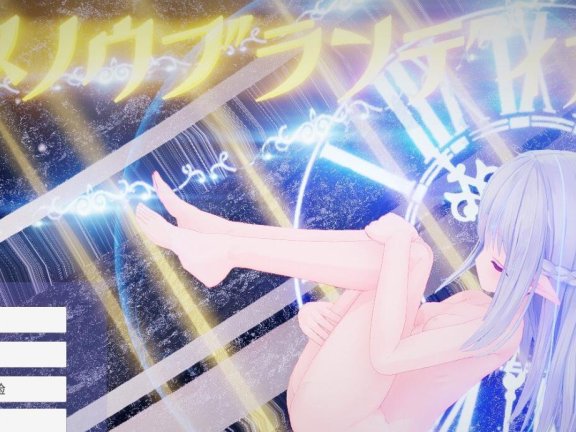 【PC/3D/ACT/汉化】雪剑的布兰狄亚Fairy Later 官方中文步兵版+全CG存档【3G】