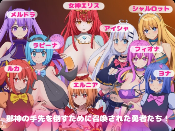 【SD/2D/RPG/汉化】七星 SEVENSTELLAE v1.01 内嵌AI汉化版+作弊码【2.20G】