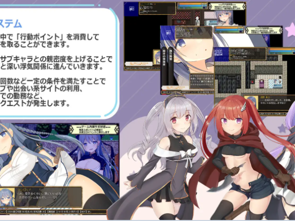 【PC/2D/RPG/汉化】绀野真白在虚拟空间中尝到了不忠的滋味！～人妻糜烂的出轨生活～ 紺野真白は仮想空間で不貞の味を覚えた!～若妻の爛れた浮気生活～ Ver1.02 AI汉化版+全回想存档【1.90G】