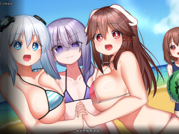 【PC/2D/ACT/中文】奇妙少女幻想曲（うちのこファンタジア） V0.63.1 STEAM官方中文版【280M】