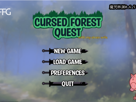 【SD/2D/日系SLG/汉化/动态】魔咒林渊 CursedForestQuestDemo V0.6.5 AI汉化版【1.50G】