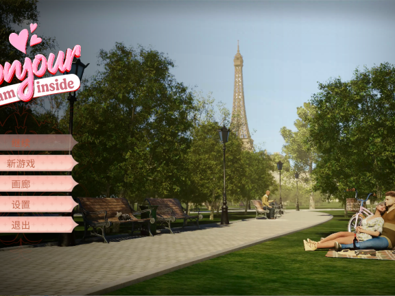 【PC/3D/SLG/中文】巴黎的熟女（MILFs in PARIS）官方中文版【2.10G】