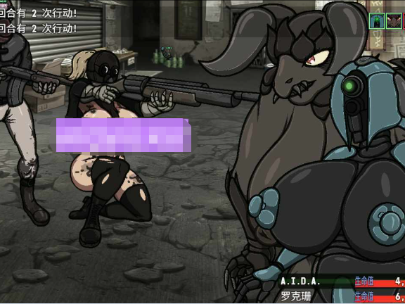 【PC/2D/RPG/汉化】A.I.D.A. v0.664 内嵌AI汉化版+全回想存档【930M】