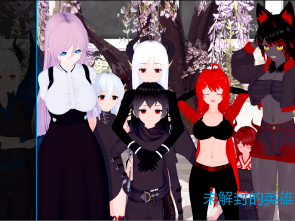 【SD/3D/日系SLG/汉化/动态】未解封的英雄V0.1.2 UnsealedHero AI汉化版【2.10G】
